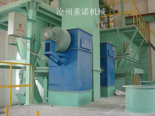 單機(jī)除塵器